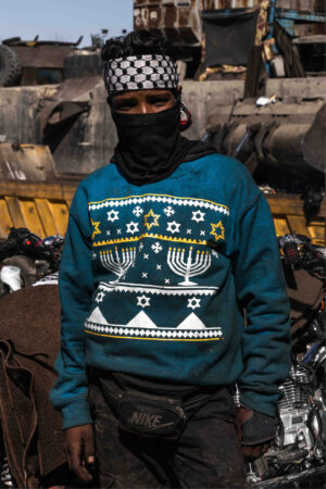 Sami Alajouri