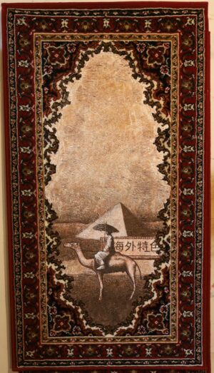 Gernot Fischer-Kondratovitch